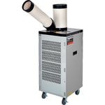 TRUSCO ���ݥåȥ������� TS-25DS-3N2 ���� 200V �󿶤굡ǽ�� ����������ɥ����� �ȥ饹��