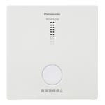 ��10%OFF�ۥѥʥ��˥å� BGW9290 ��������������ѥ磻��쥹������Ѵ��̵���������Ӽ��ˡ�