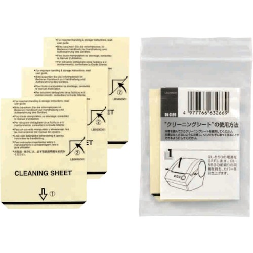 brother ���꡼�˥󥰥�����(QL���꡼������)