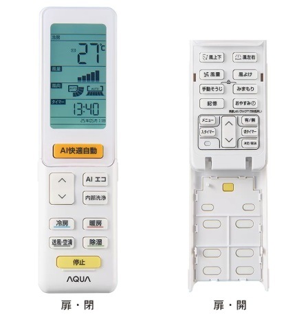 ������ AQA-AX285A �롼�२������ 10���� ����˼���������� �ϥ����졼�ɥ�ǥ� AQUA