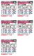 ���㡼�� 12�� �롼�२������ AY-T36DM 3.6kW SHARP