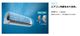 �������� S225ATCS-W �롼�२������ 2.2kW ñ��100V 6�� 2025ǯ��ǥ� DAIKIN