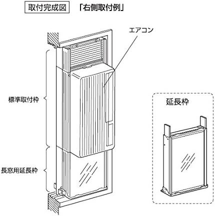 ライコムオンラインショップ Haier （ハイアール） ハイアール JA-E16E