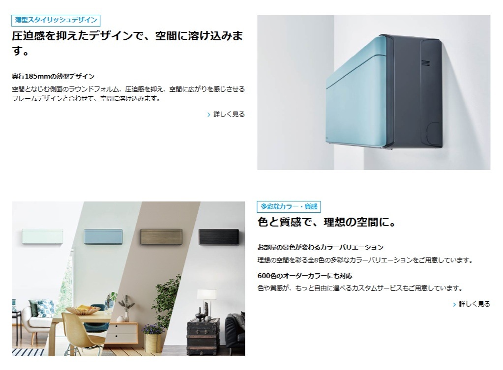 �������� S223ATSS-G �롼�२������ 2.2kW ñ��100V 6�� �ߥ�ȥ��꡼�� 2025ǯ��ǥ� DAIKIN