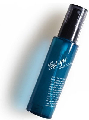 ���åȥ��åץ��������(�إ��ܥ�塼�ॢ�åץ��������)