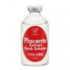 コレコ ディバイアル・クリア(55ml)