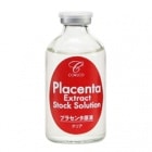 コレコ ディバイアル・クリア(30ml)