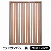 Ĺ�����ϡ��ɥ��å� ����󥬥�Хġ��ܱ��� �ĳʻҥե��� 900��1200��35mm ����10kg��