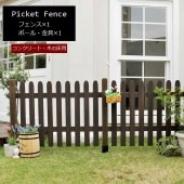 �ե��� ���� �������֥饦�� �ԥ��åȥե��� ���ȥ졼��Ϣ�륻�åȡ�ʿ���ѡ� SFPS1200E-HB-DBR ���̳�ƻ��7500��