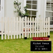 �ե��� ���� �ۥ磻�� �ԥ��åȥե��� ���ȥ졼��Ϣ�륻�åȡ�ʿ���ѡ� SFPS1200E-HB-WHT ���̳�ƻ��7500��