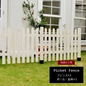 �ե��� ���� �ۥ磻�� �ԥ��åȥե��� ���ȥ졼��Ϣ�륻�åȡ������ѡ� SFPS1200E-UB-WHT ���̳�ƻ��7500��