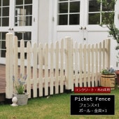 �ե��� ���� �ۥ磻�� �ԥ��åȥե��� U��Ϣ�륻�åȡ�ʿ���ѡ� SFPU1200E-HB-WHT ���̳�ƻ��7500��