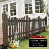 �ե��� ���� �������֥饦�� �ԥ��åȥե��� U��Ϣ�륻�åȡ�ʿ���ѡ� SFPU1200E-HB-DBR ���̳�ƻ��7500��