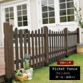 �ե��� ���� �������֥饦�� �ԥ��åȥե��� U��Ϣ�륻�åȡ������ѡ� SFPU1200E-UB-DBR ���̳�ƻ��7500��