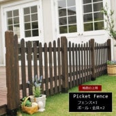 �ե��� ���� �������֥饦�� �ԥ��åȥե��� U�����ܥ��åȡ������ѡ� SFPU1200F-UB-DBR ���̳�ƻ��7500��