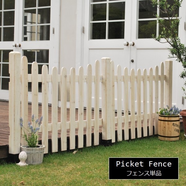 フェンス 木製 ホワイト ピケットフェンス U字 単品 Sfpu10 Wht 北海道 5500円 すべての商品 ウッドフェンス 樹脂 フェンスの専門店