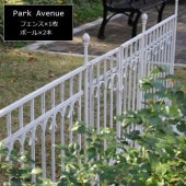 ��������ե��� �ѡ������٥˥塼 �ե��󥹴��ܥ��å� �ۥ磻�� IPN-7021F-SET-WHT ���̳�ƻ��12000��
