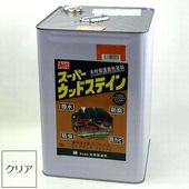 ݸ ѡåɥƥʥꥢ 16L Ϥˡ͸ ̳ƻ졦ΥӸ