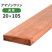 �����ޥ��󥦥��ʥ��ޥ��󥸥�顢�ޥ˥륫��ˡ�20��105��1500mm (3.4kg)��û�ܡ�