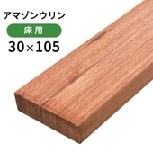 ޥ󥦥ʥޥ󥸥ˡ301051200mm (4.1kg)ûܡ