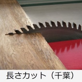 ���åɥǥå��� ���åȡ�1���åȡۡ�10cm̤���Բġۡڰ�����ˤ��б��Բġ�