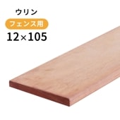 �������12��105��1500mm (1.8kg)��û�ܡ�