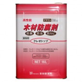  ں 쥪ȥå 16L ֥饦    [Ϥˡ͸]