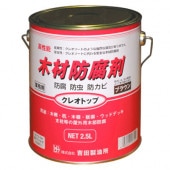  ں 쥪ȥå 2.5L ֥饦   