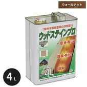 �ں� �ݸ����� ���åɥ��ƥ���ץ� 4L ��������ʥå� �ڥ��åɥǥå� ���å� �ں� ���� ����ˡ�