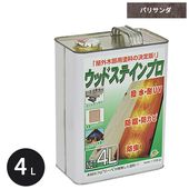 �ں� �ݸ����� ���åɥ��ƥ���ץ� 4L �ѥꥵ��� �ڥ��åɥǥå� ���å� �ں� ���� ����ˡ� �߸˸¤�