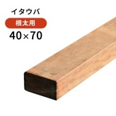 С40704000mm(10.5kg)1å̵