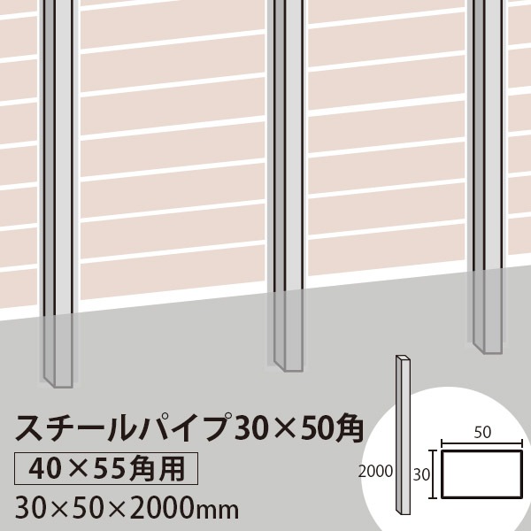 専用天然素材　パイプ、印材2点セット 専用天然素材 パイプ、印材2点セット