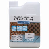 �͹����������� �¿� �ѥ�ץ��ƥ��� ����䡼 0.7kg ���߸˸¤� ���̳�ƻ���彣+400��