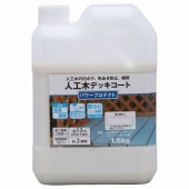 �͹����������� �¿� �ѥ�ץ��ƥ��� ����䡼 1.6kg ���̳�ƻ���彣+400��