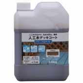 ͹ ¿ ѥץƥ ֥饦 1.6kg ̳ƻ彣+400