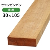 ������󥬥�Хġ�30��105��1500mm(4.7kg)��û�ܡ�