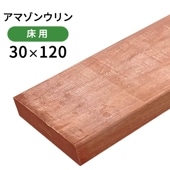 ޥ󥦥ʥޥ󥸥ˡ301201500mm (5.8kg)ûܡ