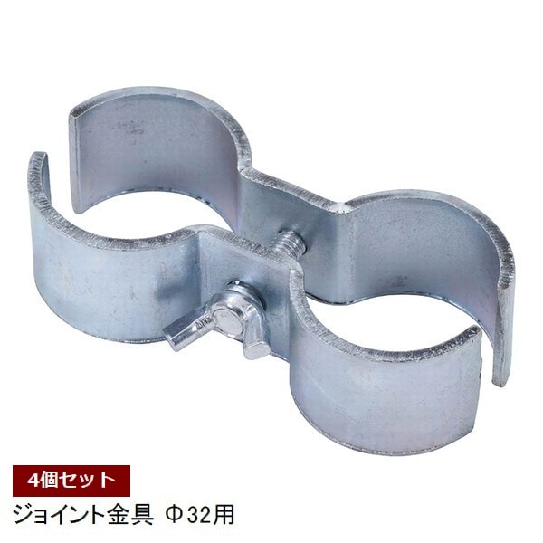 アメリカンフェンス用　連結金具　26個　32×32 000000008265_t1a3Uge.jpg