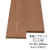 ͹ ե󥹺 () ǥå2 (/եå) 10982000mm (2.5kg) 饤ȥ֥饦