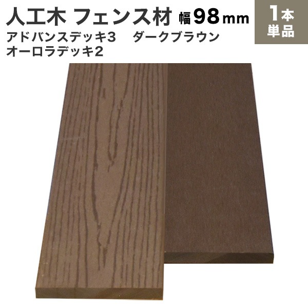 �͹��� �ե��󥹺� (����) ��������ǥå�2 (����/�ե�å�) 10��98��2000mm (2.5kg) �������֥饦��