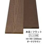 ͹ ե󥹺 () ǥå2 (/եå) 10982000mm (2.5kg) ֥饦