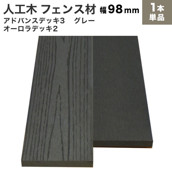 �͹��� �ե��󥹺� (����) ��������ǥå�2 (����/�ե�å�) 10��98��2000mm (2.5kg) ���졼