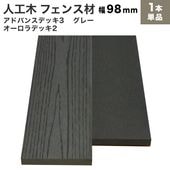 �͹��� �ե��󥹺� (����) ��������ǥå�2 (����/�ե�å�) 10��98��2000mm (2.5kg) ���졼