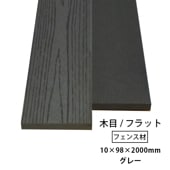 ͹ ե󥹺 () ǥå2 (/եå) 10982000mm (2.5kg) 졼