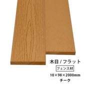 ͹ ե󥹺 () ǥå2 (/եå) 10982000mm (2.5kg) 