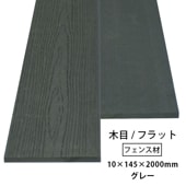 ͹ ե󥹺 () ǥå2 (/եå) 101452000mm (4.1kg) 졼