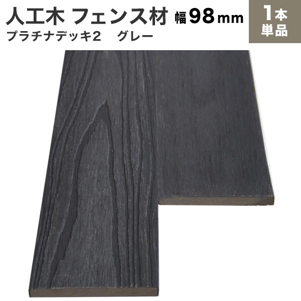 ���̱�����Ĵ���͹��� �ץ����2�������˥ե����� (����/����)10��98��2000mm (2.4kg)�����졼