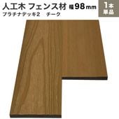 ���̱�����Ĵ���͹��� �ץ����2�������˥ե����� (����/����)10��98��2000mm (2.4kg)��������