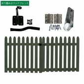 簡単DIYフェンス | DIYフェンス専門店 素敵な庭