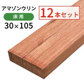 ޥ󥦥̵12ܥåȡ301051500mm61.2kg) 1.9ʿơûܡ